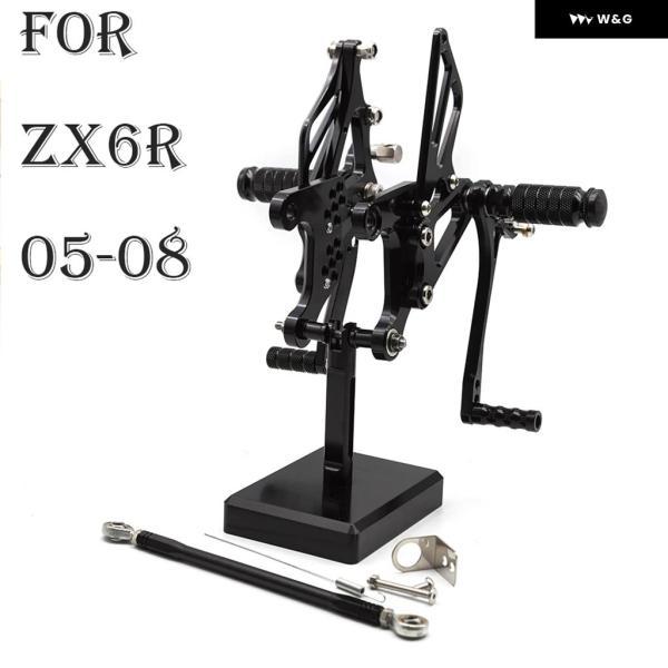 並行輸入品 カワサキ ZZR600 ZZR 600 2005-2008 オートバイ バイク リアセッ...