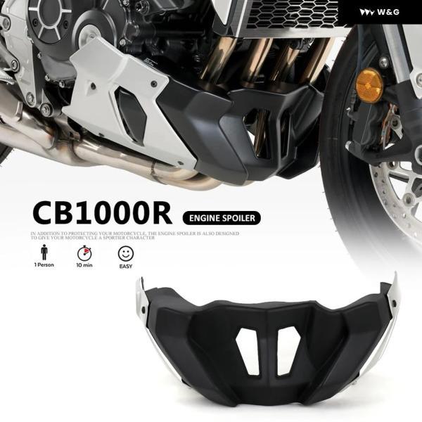 並行輸入品 2019-2024年式 ホンダ CB1000R CB1000R 2023年式用 新型 オ...