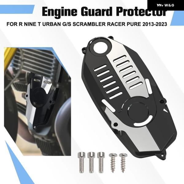 並行輸入品 BMW R NINE T URBAN G/S SCRAMBLER RACER PURE ...