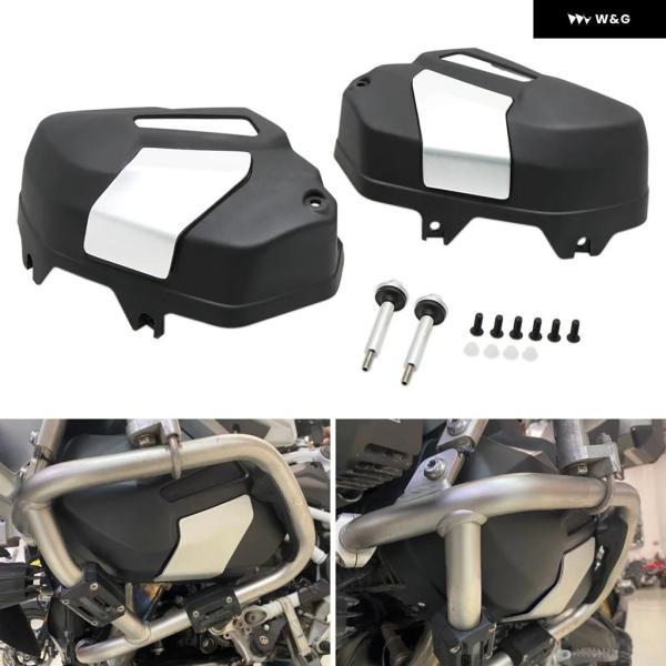並行輸入品 BMW R1250GS R1250RS R1250RT R1250R 2018-2020...