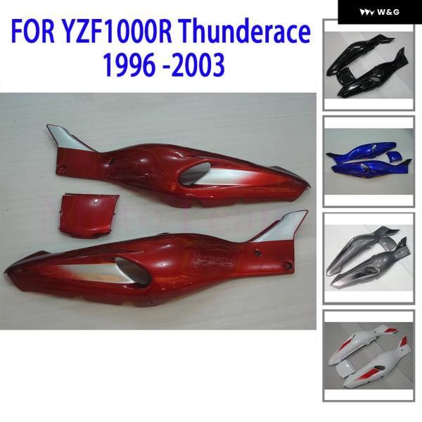 並行輸入品 ヤマハ YZF1000R YZF 1000R 1000 R THUNDERACE 199...
