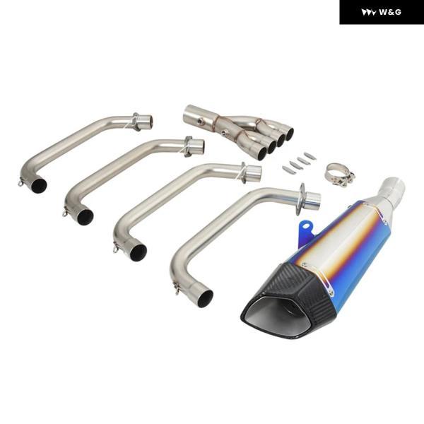 並行輸入品 カワサキ ZX4R/RR 2023用 完全 パイプ オートバイ バイク 排気 ステンレス...