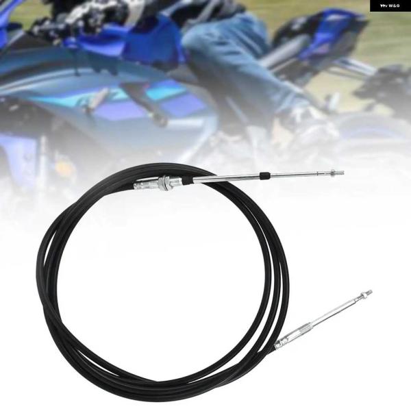 並行輸入品ステアリング ケーブル F0R-U1470-00-00 交換用 簡単取り付け 高性能 ヤマ...