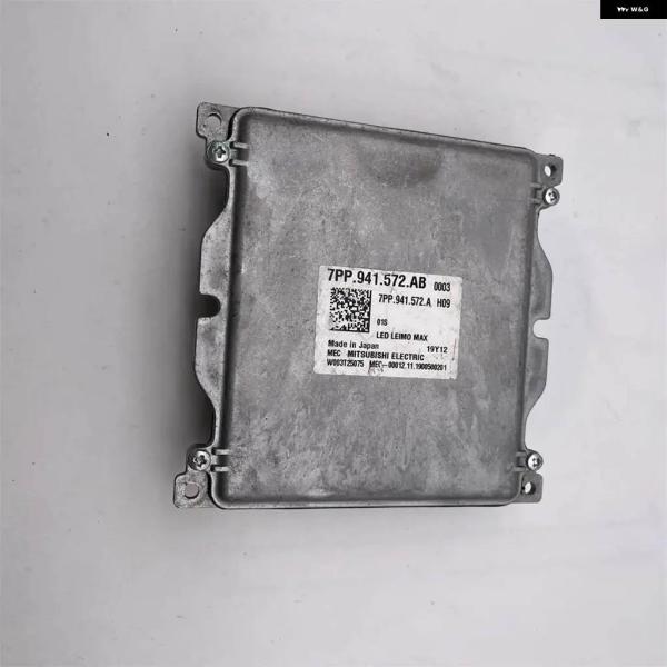 並行輸入品7PP941572AB ヘッドライト 電気 バラスト 制御 モジュール W003T2507...