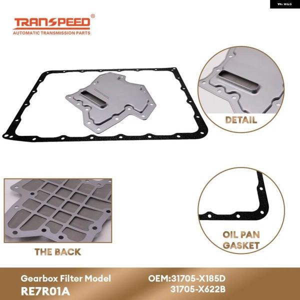 並行輸入品31706-X622B RE7R01A 31705-X185D トランス ミッション オイ...