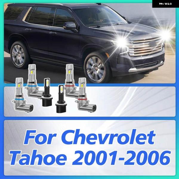 並行輸入品2/6X ハイロービーム 30000LM ヘッドライト 6000K フォグランプ バルブ ...