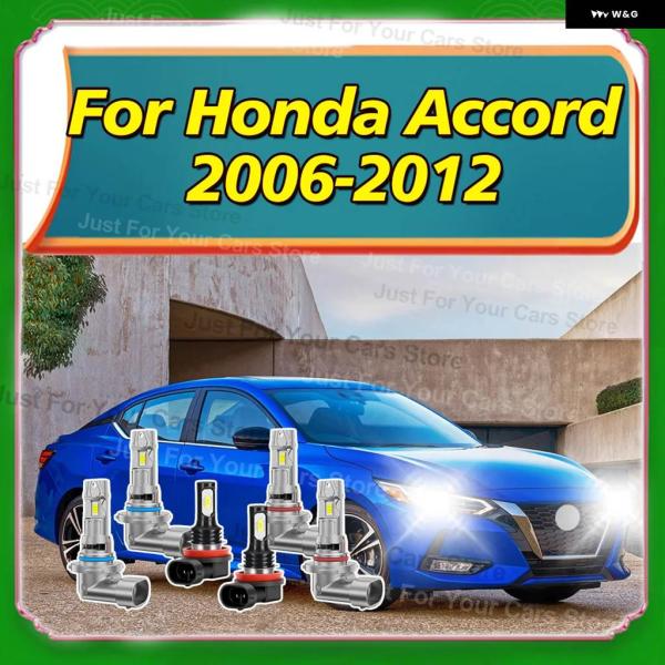 並行輸入品2/6個 オート バルブ ホンダ アコード 2006-2012 2007-11 車 ハイロ...