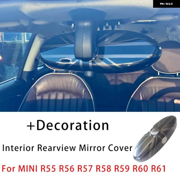 並行輸入品ブラックフラッグ カーリアミラー インテリア カバー ステッカー MINI ONE COO...