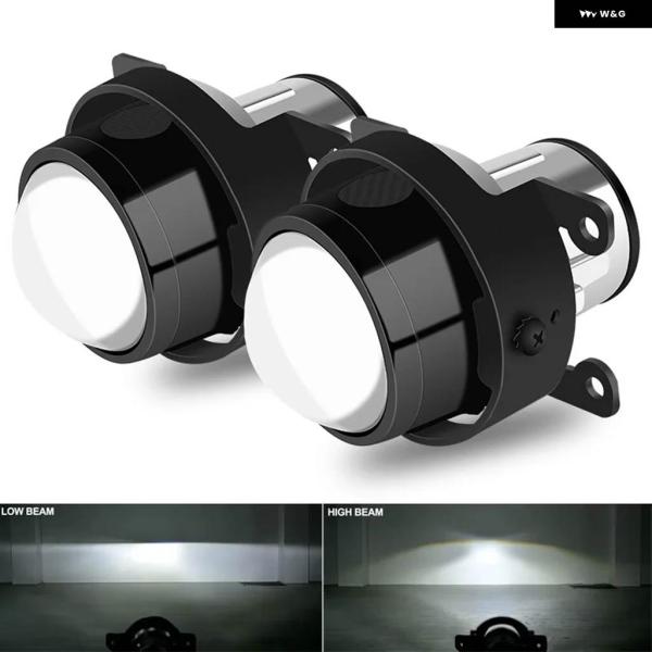 並行輸入品2.5インチ ハイロービーム バイ キセノン フォグランプ プロジェクターレンズ フォード...