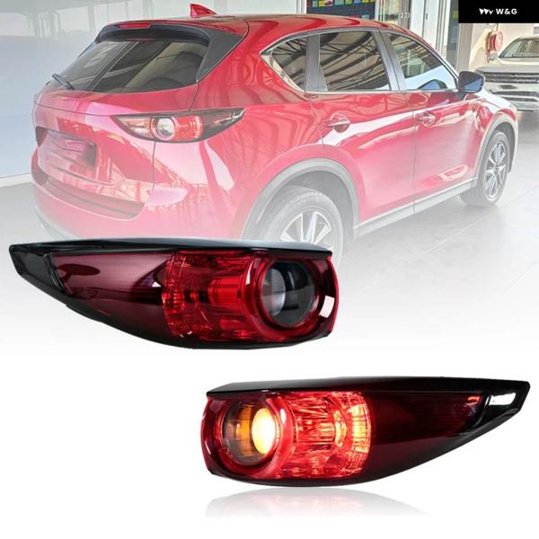 並行輸入品ハロゲン テールライト マツダ CX-5 2017-2020 リアブレーキ ウィンカーラン...