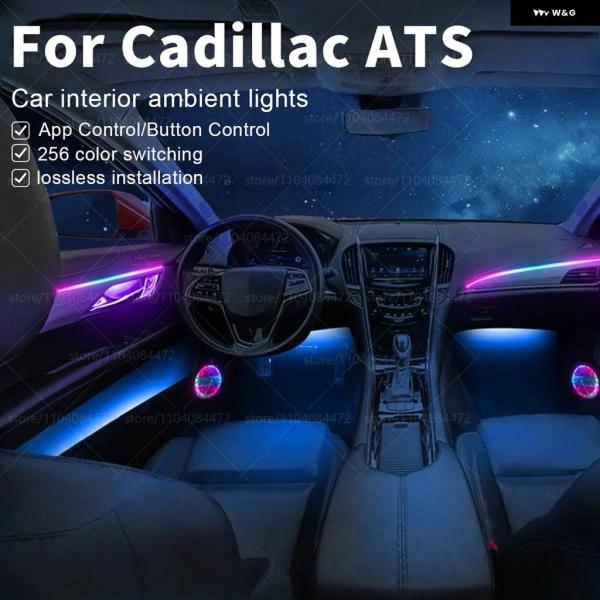 並行輸入品キャデラック ATS 22IN1 RGB車内アクリル車内 アンビエントライト RGBアクリ...
