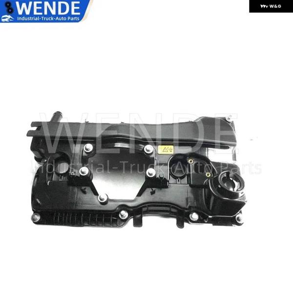 並行輸入品11127568582 7568582 11127509523 11127526671 1...