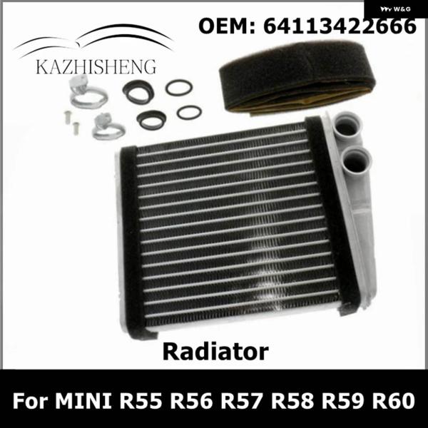 並行輸入品ヒーター クーラー ラジエーター MINI R55 R56 R57 R58 R59 R60...