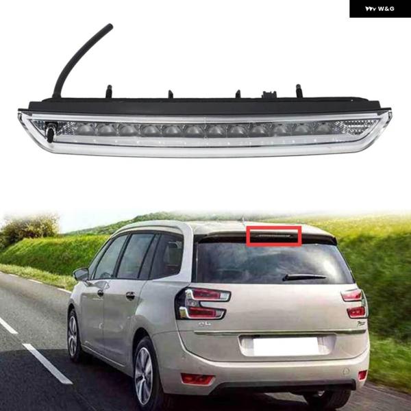 並行輸入品リアハイ マウント ストップランプ 3RD サードブレーキ テールライト 6351LX プ...