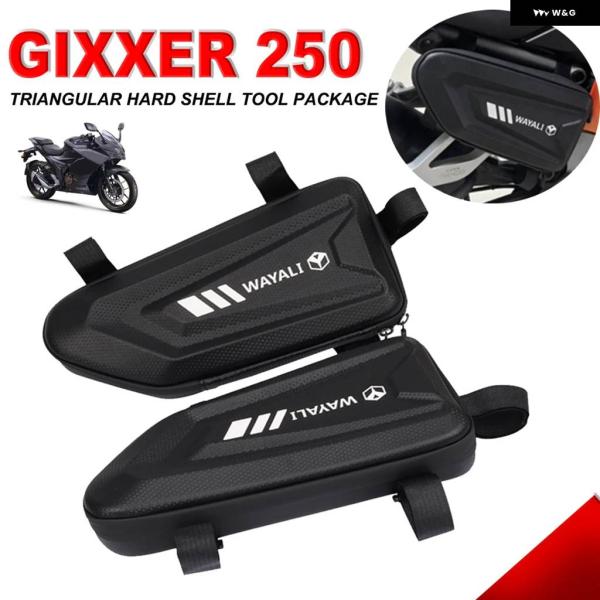 並行輸入品スズキ ジクサー 150 250 SF GXXER 155 バイク アクセサリー 防水 サ...