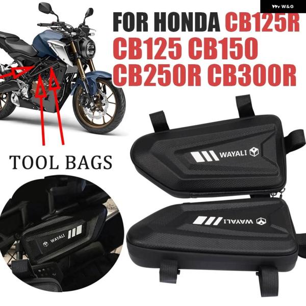 並行輸入品ホンダ CB125R CB250R CB300R R 125R CB125 R CB150...