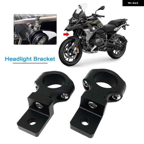 並行輸入品R1250GS R1200GS LEDライト ブラケット 補助ライト フォグランプ ブラケ...