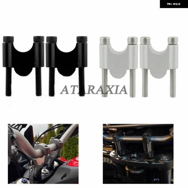 並行輸入品7/8インチ 22MM オートバイ ハンドルバー マウント クランプ ハイリフターライザー...