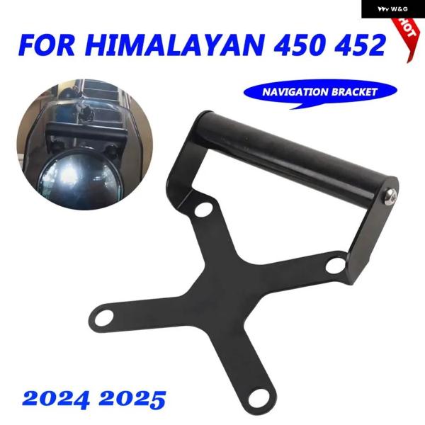 並行輸入品ヒマラヤン450 ヒマラヤン452 ヒマラヤン450 2024 2025 アクセサリー ス...