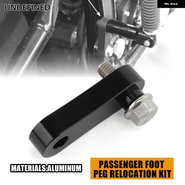 【並行輸入品】パッセンジャー フットペグ リロケーション マウント キット ハーレー 1986-20...