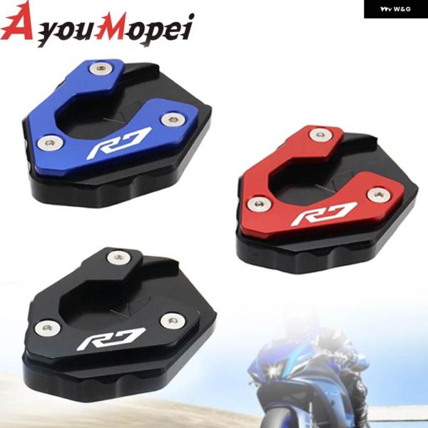 並行輸入品YZF-R7 バイク サイド スタンド 延長 パッド フット キック スタンド エンラージ...
