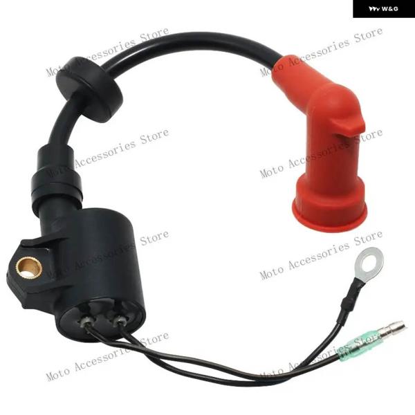 並行輸入品ボート イグニッション コイル アセンブリ ヤマハ 25HP 30HP 40HP 50HP...