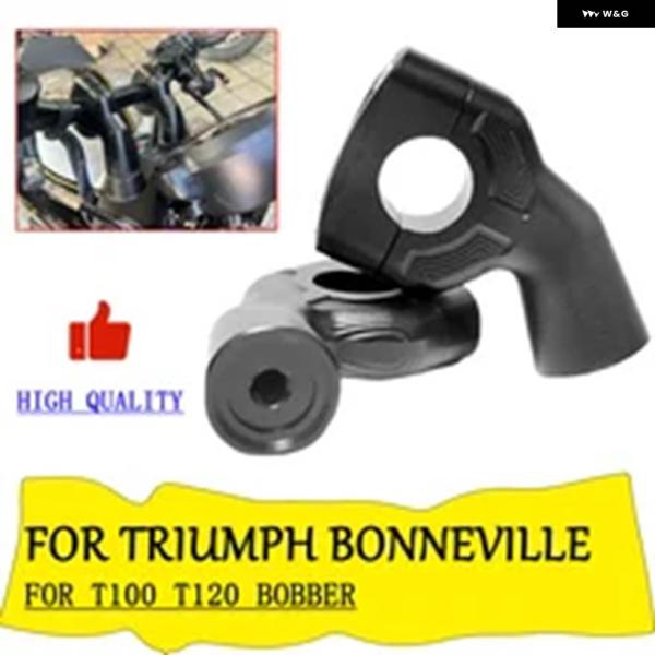 並行輸入品バイク ハンドルバー ライザークランプ アダプター ハンドルバー リフト トライアンフ B...