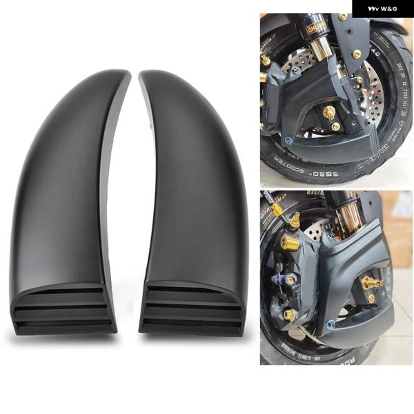 並行輸入品バイク ブレーキディスク クーラーエアダクトカバー KTM DUKE790 DUKE890...