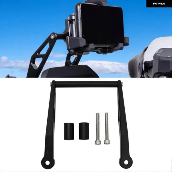 並行輸入品オートバイ アクセサリー GPS スマートフォンナビゲーション ブラケット アダプター ホ...