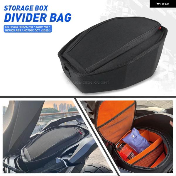 並行輸入品ホンダ FORZA 750 X-ADV 750 NC750X ABS/ DCT 2025-...