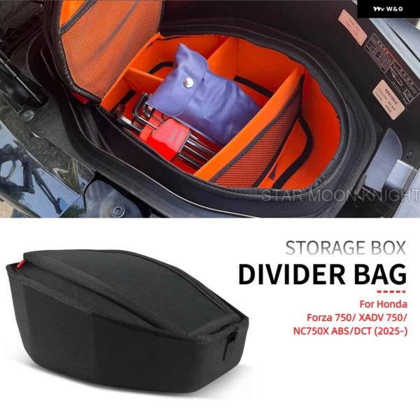 並行輸入品X-ADV 750 シートバケットバッグ ホンダ フォルツァ 750 XADV 750 N...