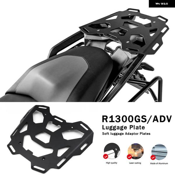 並行輸入品BMW R1300GS R1300GS ADVENTURE R1300GSA ラゲッジプレ...