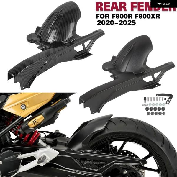 並行輸入品オートバイ ハガー マッドガード スプラッシュガード プロテクター BMW F900R F...