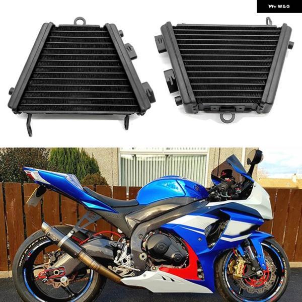 並行輸入品GSX-R1000 オートバイ 交換用 アルミ 冷却水 クーラー ラジエーター アクセサリ...