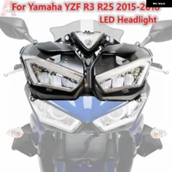 並行輸入品LED ヘッドライト ヤマハ YZF R3 R25 2013-2018 バイク ヘッドライ...