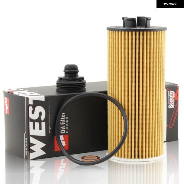 並行輸入品MH8060 オイル フィルター BMW 2シリーズ X1 F48 MINI F55 11...