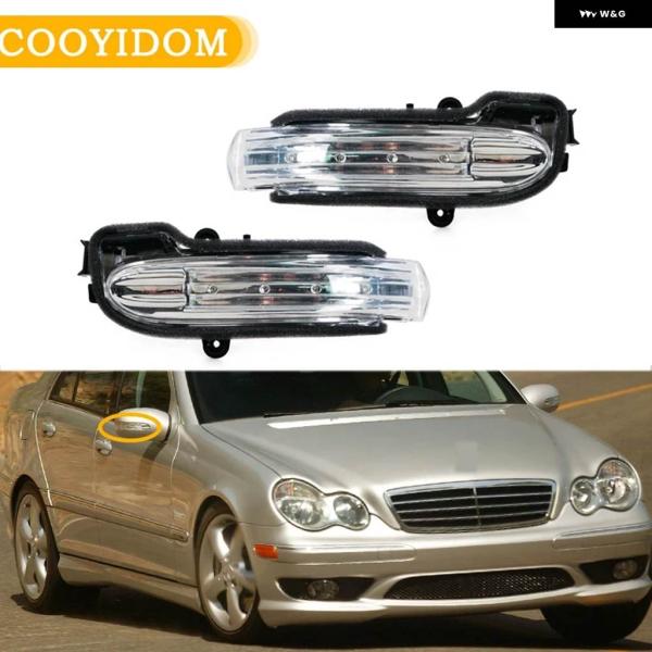 並行輸入品車用フロント マーカーライト ドアミラー リアビューミラー メルセデス ベンツ W203 ...