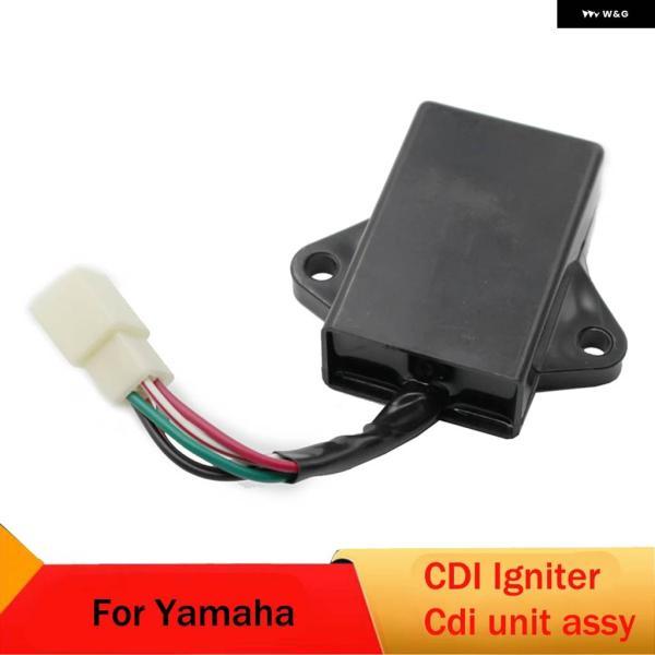 並行輸入品バイク CDIイグナイター ヤマハ 22F-85540-M1/M2 T50 T50B T5...