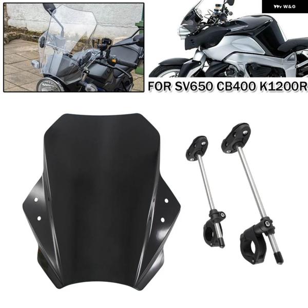 並行輸入品 バイク ウインドスクリーン スモークレンズ デフレクター CB400 CB750 CB1...