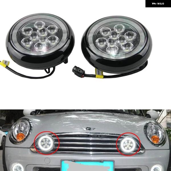 並行輸入品LED ハローリング DRL デイタイム ランニングライト フォグキット ミニクーパー R...