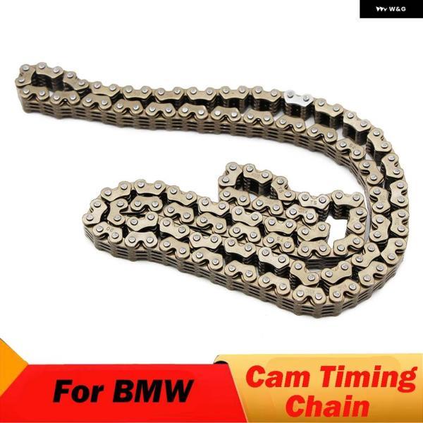 並行輸入品BMW GS F650 F700 F800 ADV GT R S ST 113176904...