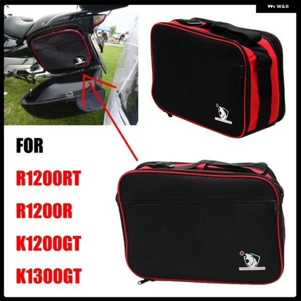 並行輸入品バイク ラゲッジバッグ 拡張式内側バッグ BMW R1200R R1200RT K1200...