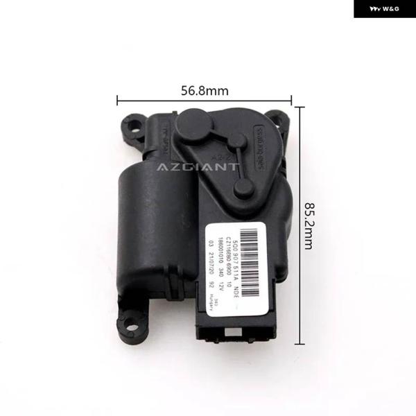 並行輸入品5Q0907511A エアコン ヒーター フラップ アクチュエーター モーター 5ピン フ...