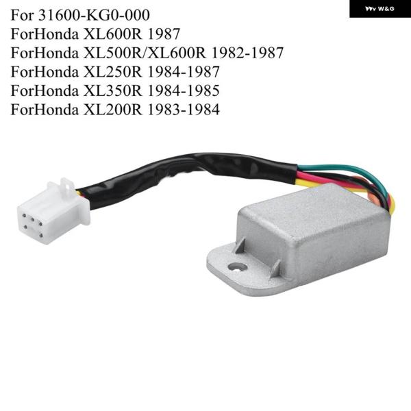 並行輸入品 電圧レギュレーター 整流器 ホンダ XL500R XL250R XL350R XL200...