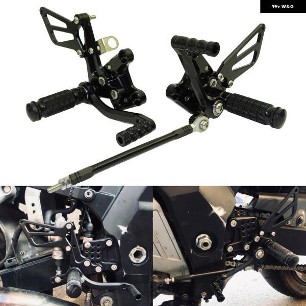 並行輸入品 バイク リアセット フットペグ スズキ GSXR600 GSXR750 2000-200...