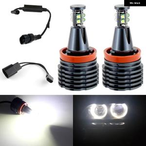 並行輸入品 BMW E61 E63 E64 E70 X5 E76 E82 E87 E89 Z4 E90 E92用 120W CANBUSLEDエンジェルアイ マーカーライト H8 LEDリング
