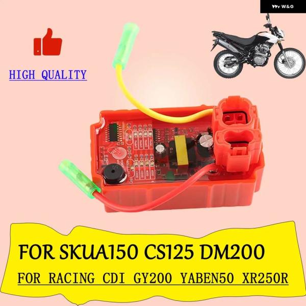 並行輸入品 オートバイ イグニッション 6ピン CDIスピード リミット スマートタッチ マルチ S...