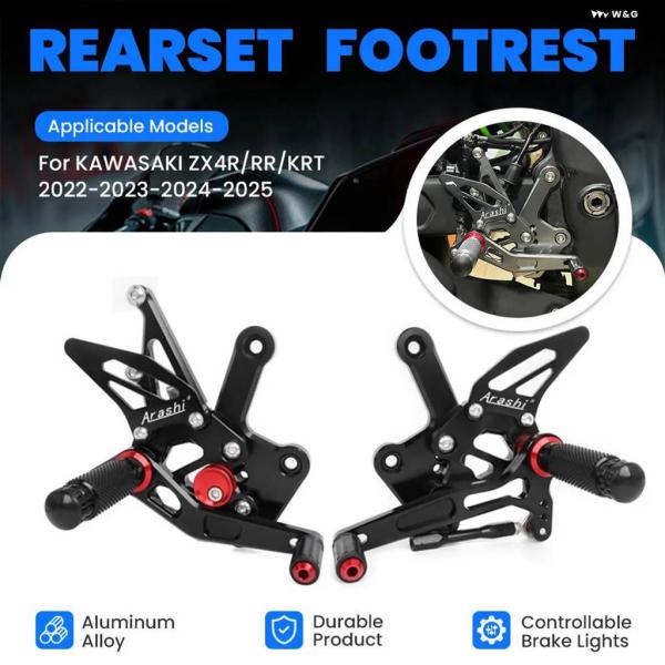 並行輸入品 オートバイ フロント フットペグ リアセット カワサキ ZX4R ZX4RR KRT 2...