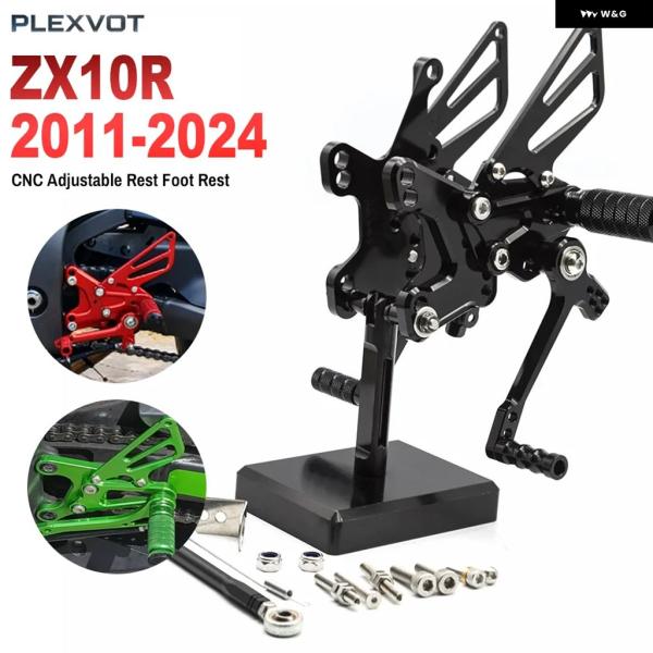 並行輸入品 カワサキ ZX-10R 2011-2020 - 24 バイク フットレスト リアセット ...