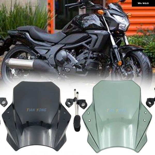 並行輸入品 ウインドシールド オートバイ ウインド ディフレクター クランプオン 可変ABS ウイン...